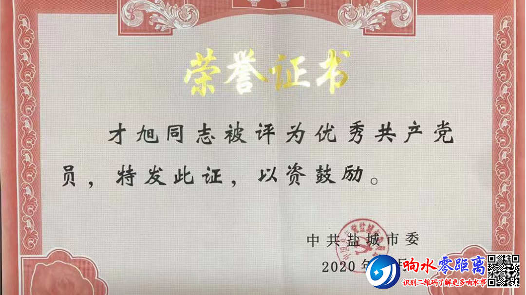 646a8626d8488654668976106f6de96a.png