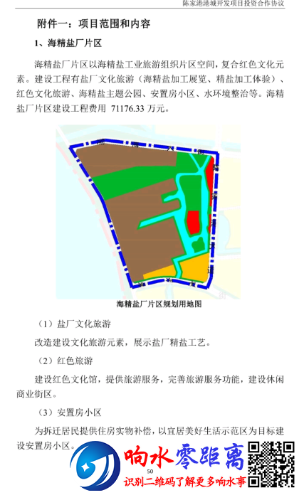 4b2004a761021c00c527edabf5f4fbc7.png