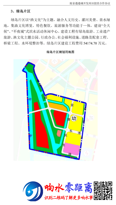 58651a1d25483ec42efcac227b1a4d1d.png