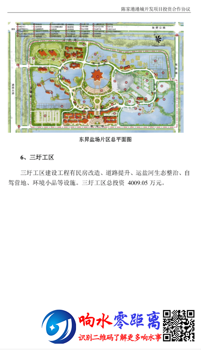 23baa360b3f11633db9f4bdced61daf2.png