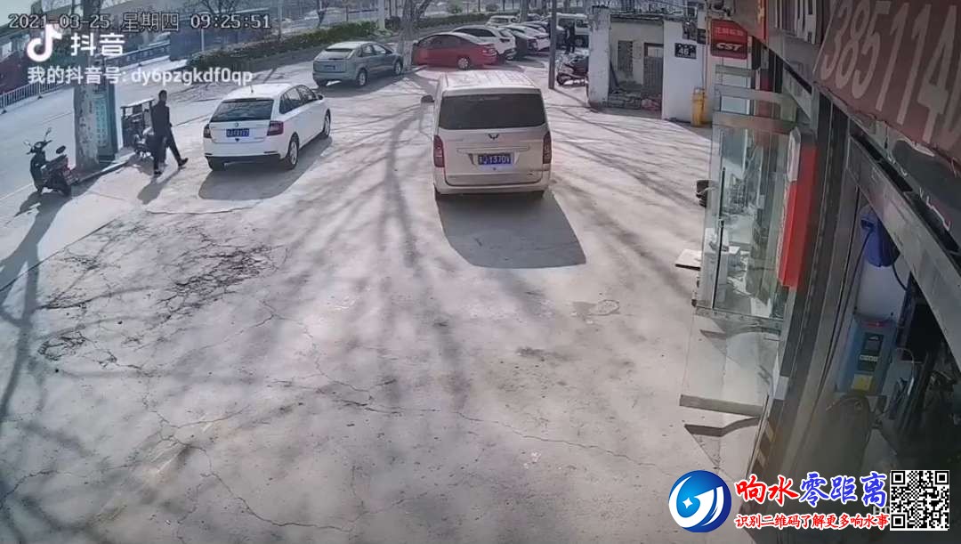 front2_0_FmgNRozBRy0oyZkop86XngoNuaN_.1617110443.jpg