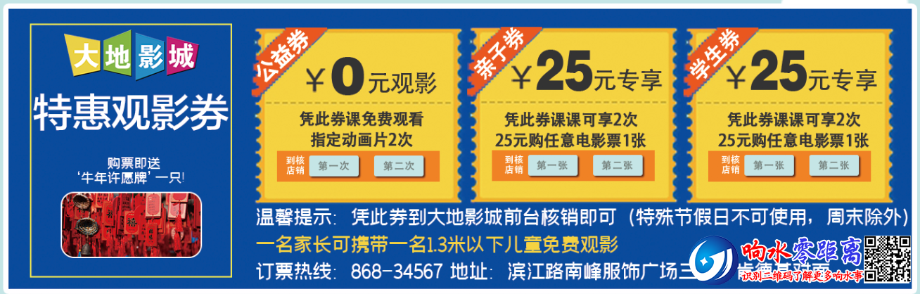 a63ad9eb53b2fd378831e774f6f0b286.png