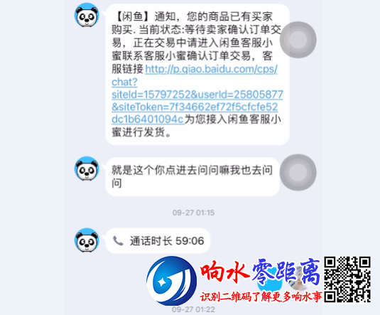 d644c6f1625815ebb3b170ee74e32fba.png