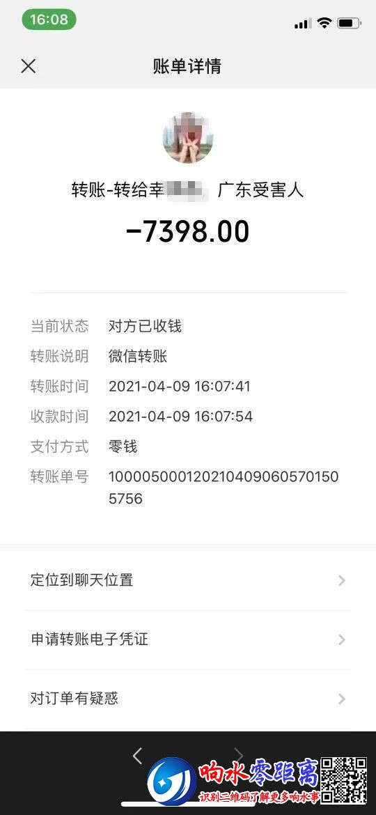 d33258392dd86ec295840ace025cd878.jpg