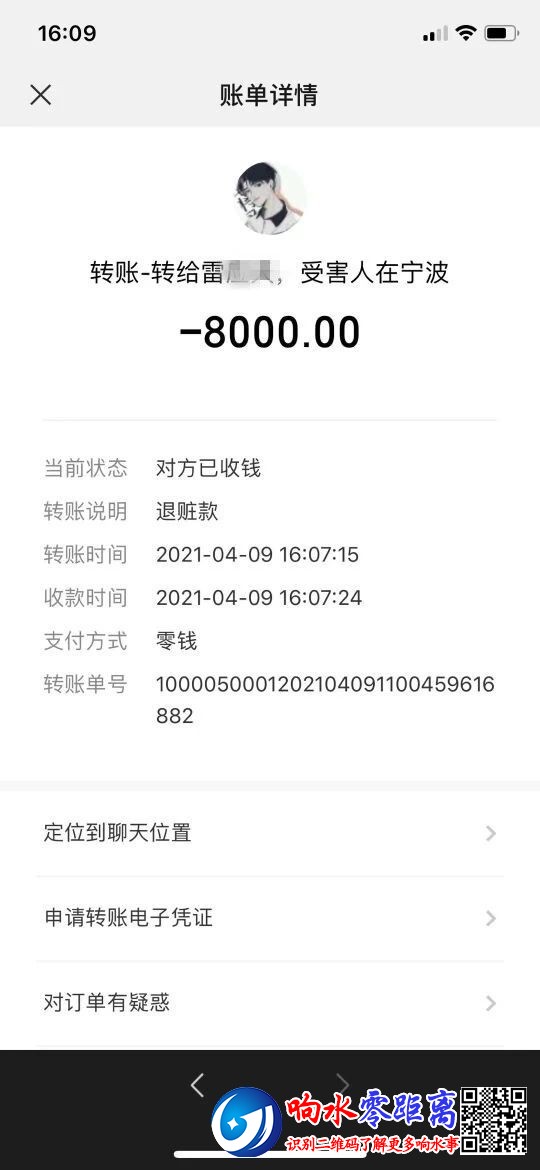 3cdc25b04e15a3b31af56ab7f5be37c4.jpg