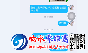 80ea4da0fd1561195b6e05dbdd7e524e.png