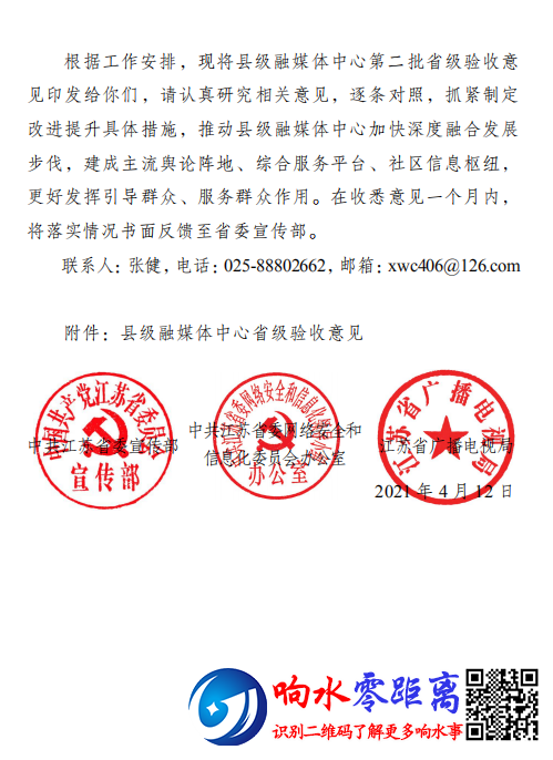 f7f9bb04db2b0d7e35c79641289a5c05.png