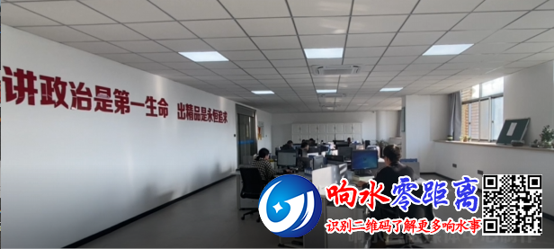6d75ab50722e874c0c41e1dc6cb0c96b.png