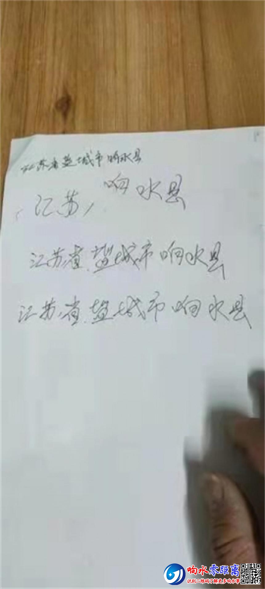 110013n0krr4ttisrzb0sz.jpg.thumb.jpg