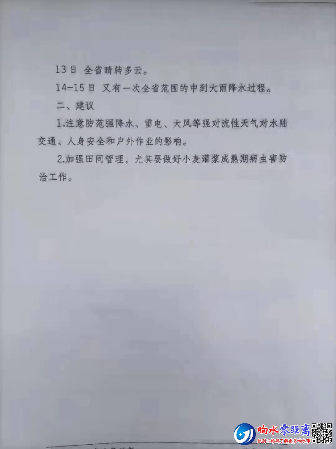 3040d811d69e07df976cc48b0f972d3.jpg