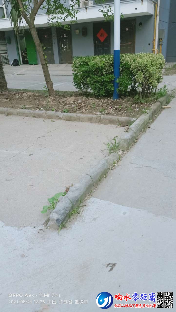 front2_0_Fmk65pEqZEpCfzPdO1RC0D9SiRof.1621775878.jpg