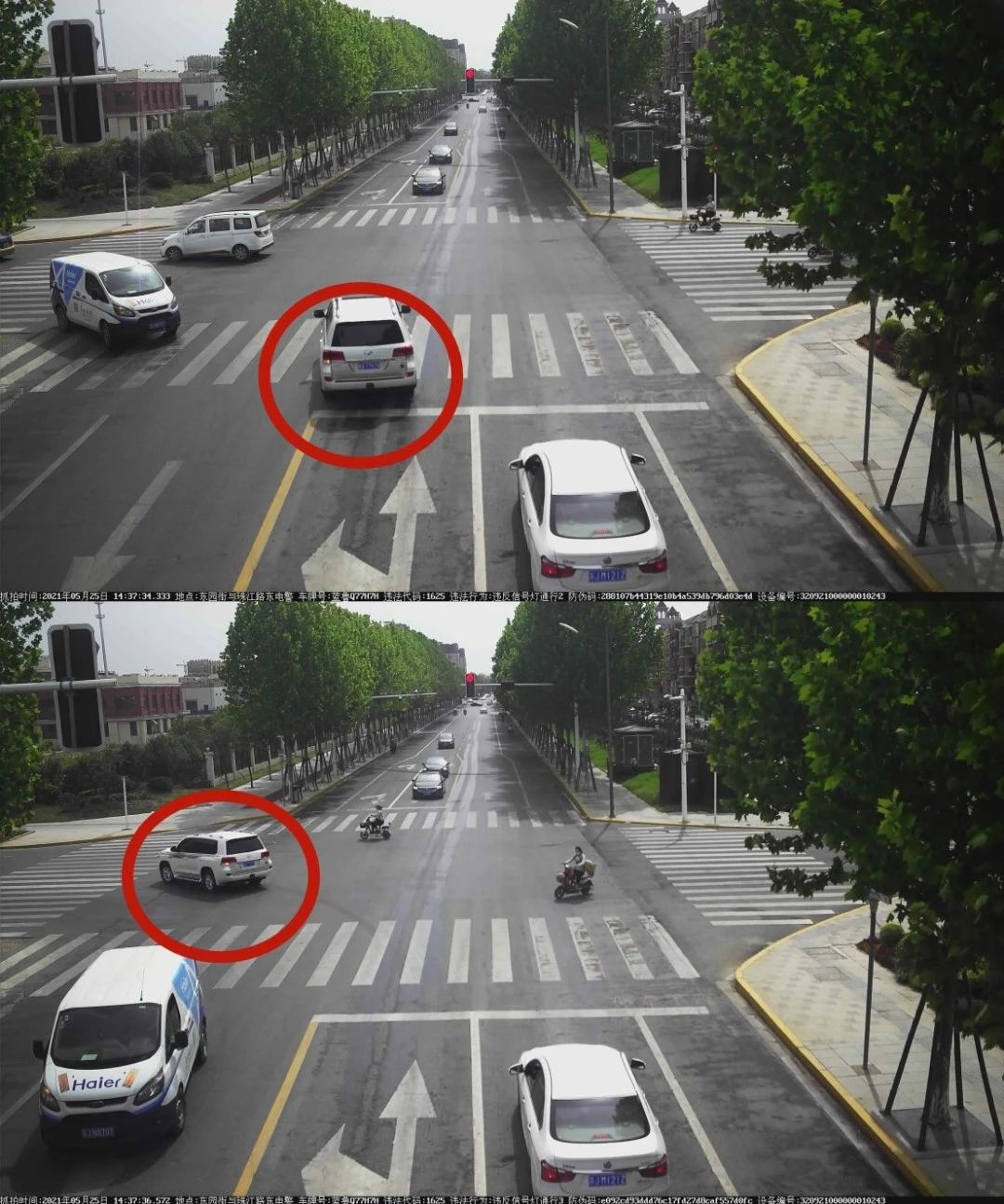 0a64ccf538bdcf8bbb94d77a3a8acab2.jpg