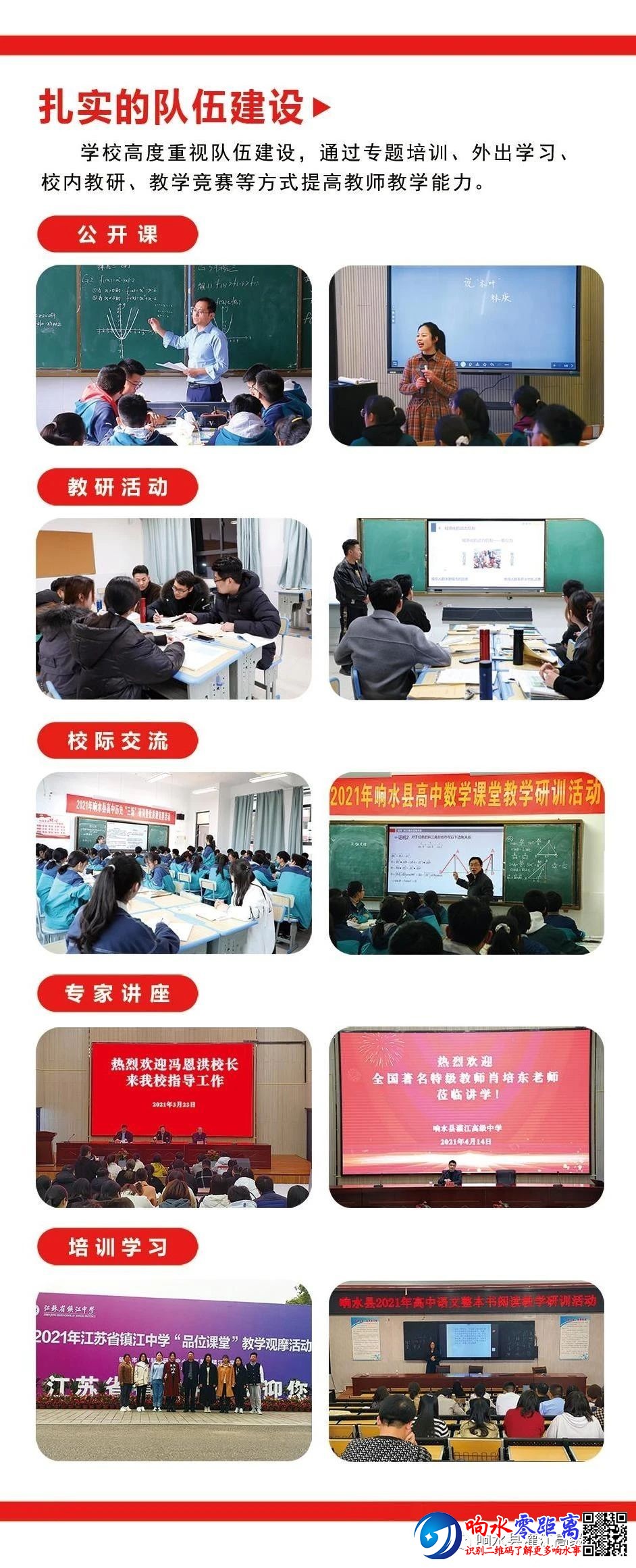 059deab3b3ac86a06ae34a08c5126e64.jpg