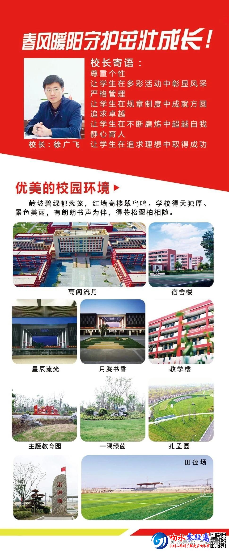 b696145d3c7cdac2bc7fe90d9297e7cc.jpg