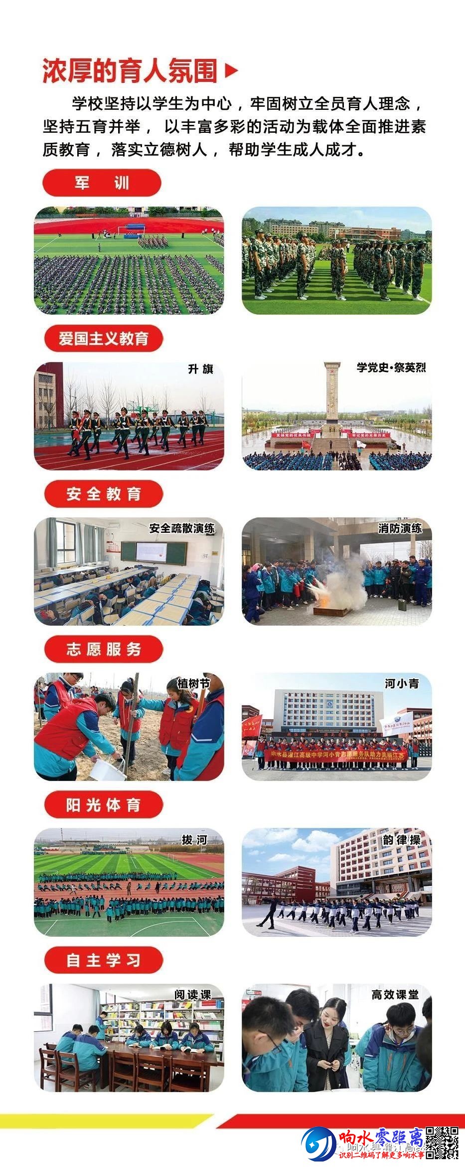d1617c308fc5132ccdf7d9d19e8d4e8d.jpg