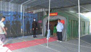 82ff1233694f5bf3539ed388a11ee4ab.gif