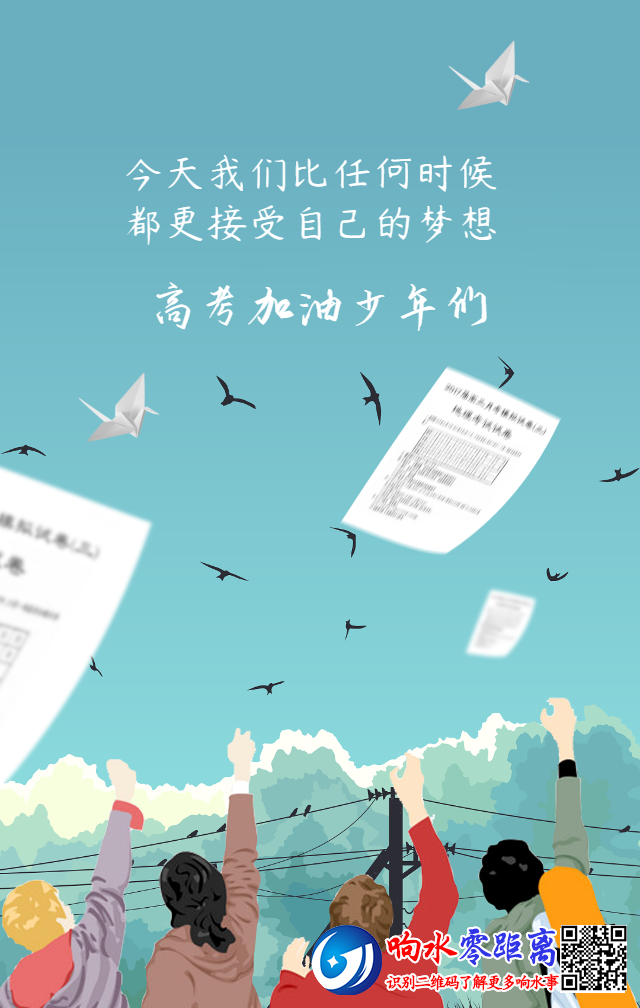 13fc44bb458032a2b67b618c1010a2ff.png