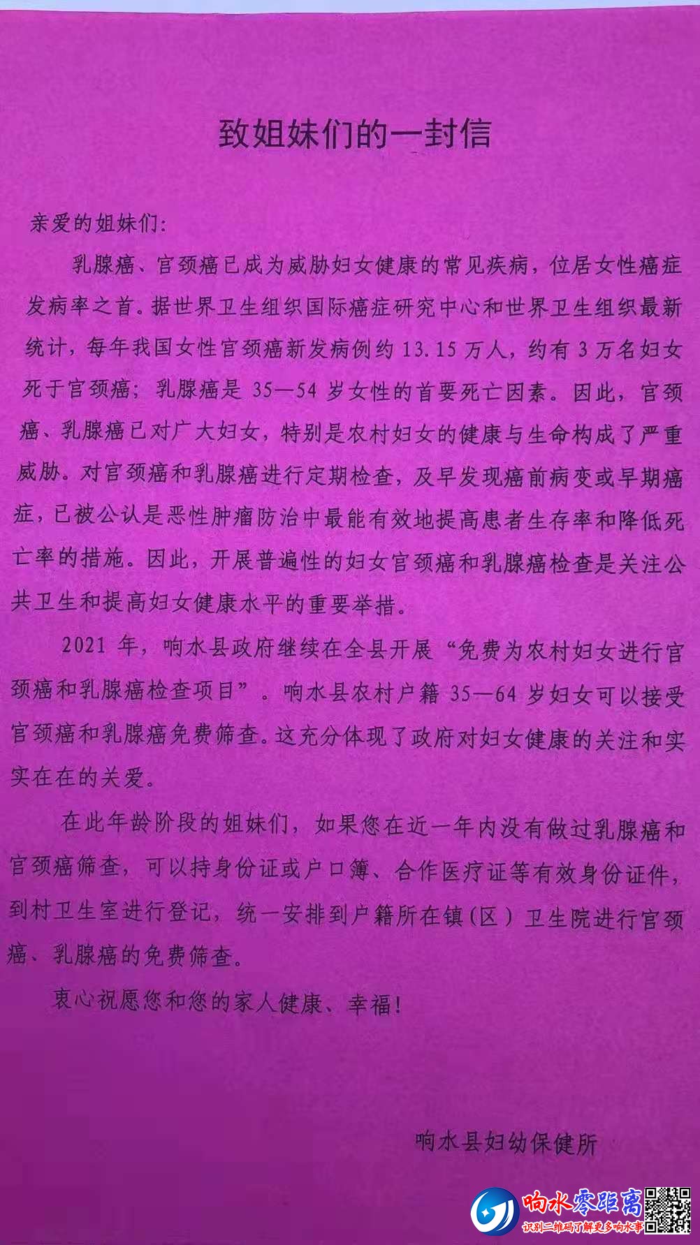 656fa12902086cc8ffbf8b2baea0222.jpg