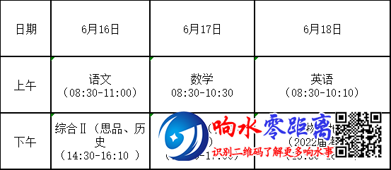cd1dabe1d02c3eb1ad10d1d3c717350b.png