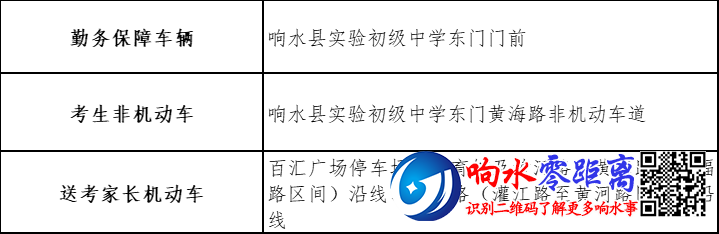 183401322af5ce201beddb0076fd5715.png