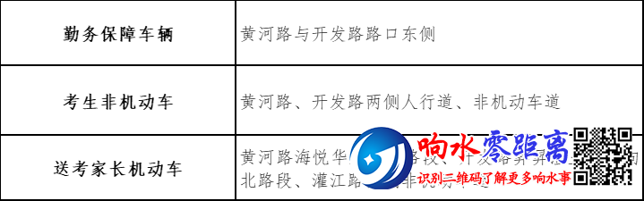 af0b32629d757cb715e699e2c853826e.png