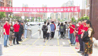 b0f2d92c98212dde5f499ace2fee27c7.gif