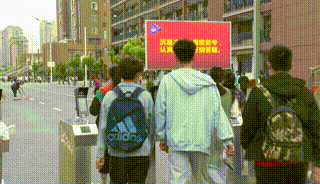 bac6c6ad5429b26720dbcf85d5fd7a53.gif