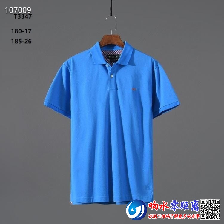 O1CN013DNzdn2LMZoHDfLM8_!!1065589678.jpg