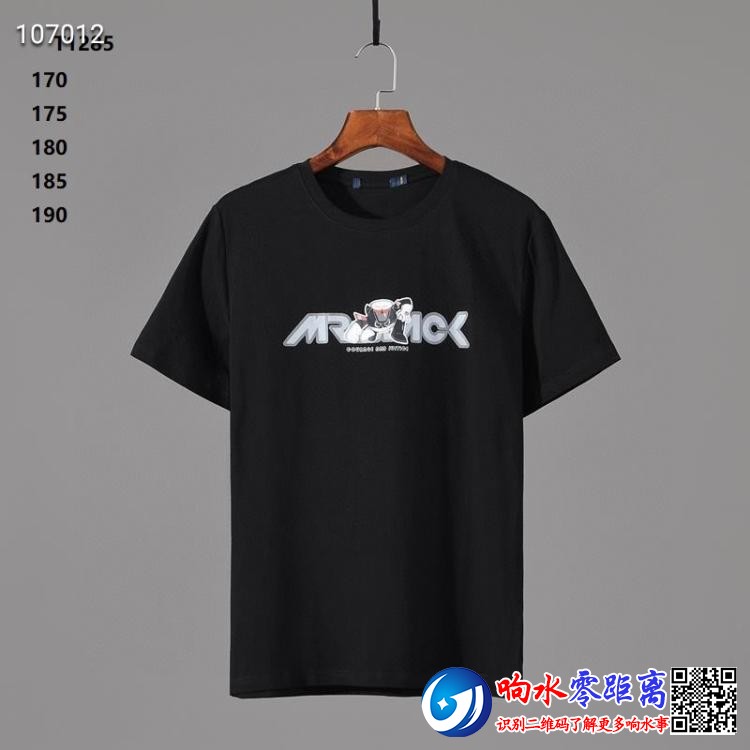 O1CN011WDnG12LMZoDBQ62M_!!1065589678.jpg