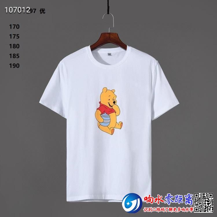O1CN01k72mrr2LMZoJmVdI4_!!1065589678.jpg