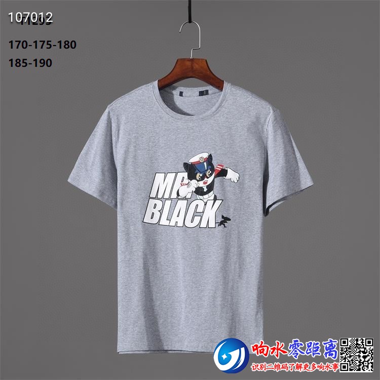 O1CN01GyIuaS2LMZoAZpl1m_!!1065589678.jpg