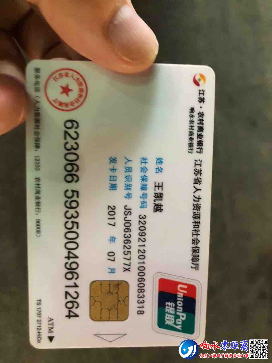 front1_0_Fn0SeQfG654IXVPQLaWau09VtgD8.1624926220.jpg