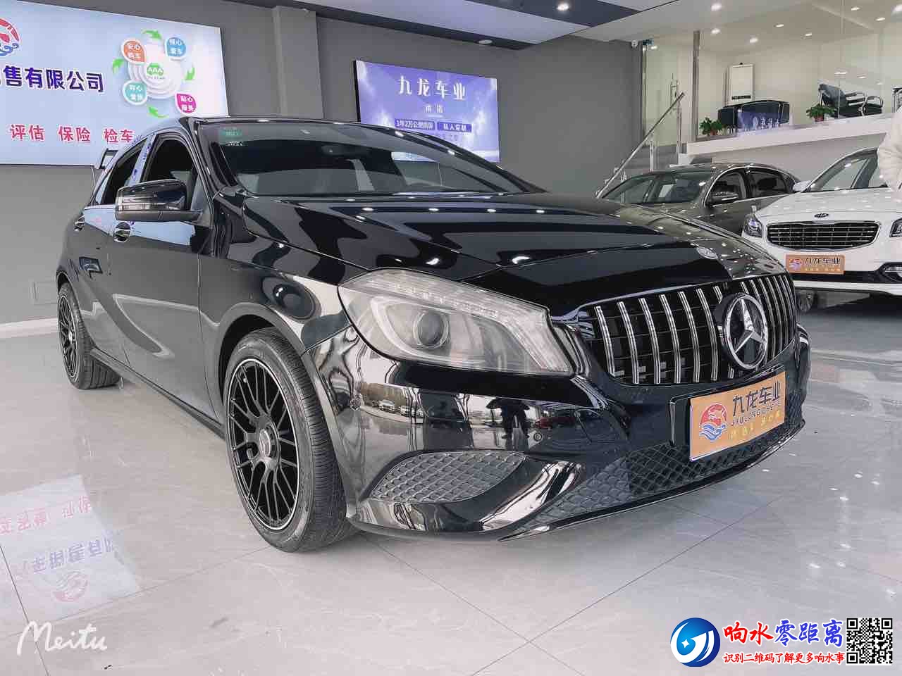front1_0_FtBnPtY4OwVNJYTqtjIK45kEEsMV.1625020165.jpg