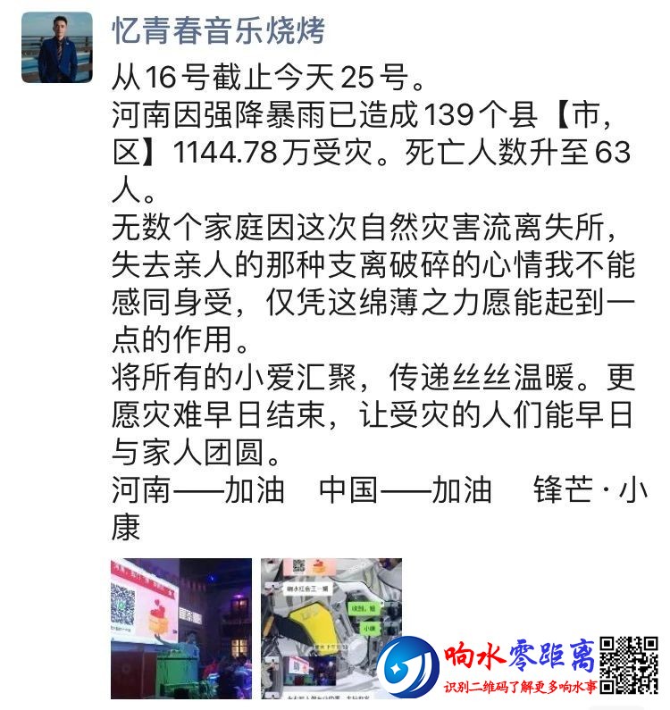 7ebdee52dec9bdef5545b34b9096e9fb.jpg