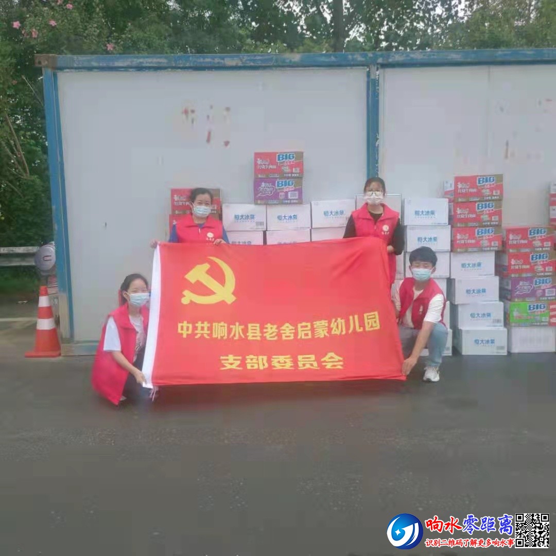 b0630c0000aaf2d2c2cac49c9eaded1.jpg
