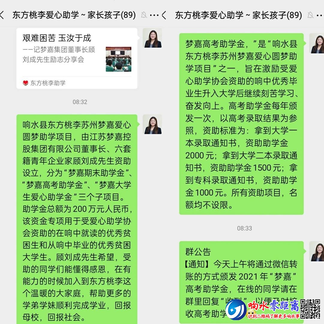 a8beaa7664d507087ad2d908c1d6dfb0.jpg