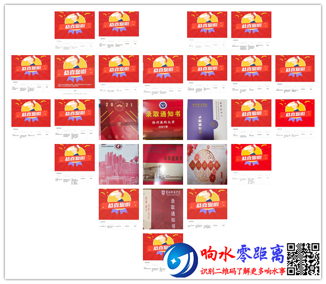9ac5af33611ba9b56a4f14c89f02ebbd.png