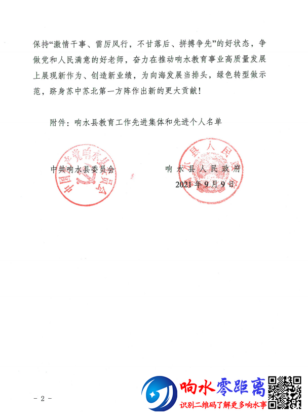 9759cb9789523b060747a8f07d6126fe.png