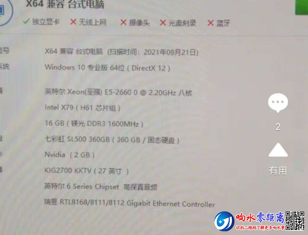 front2_0_Fii-RRioNX6yr6LkKV3LEnzS93ax.1632861631_04_40_40.jpg