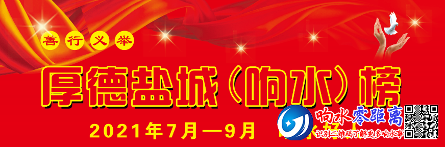 3f5a999f7f8c2d2f52a51bbea4ebfa60.png