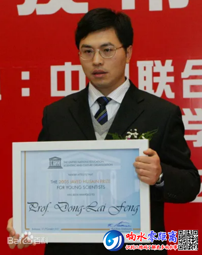 0429f0be71822e1f620365042e2d77fe.png