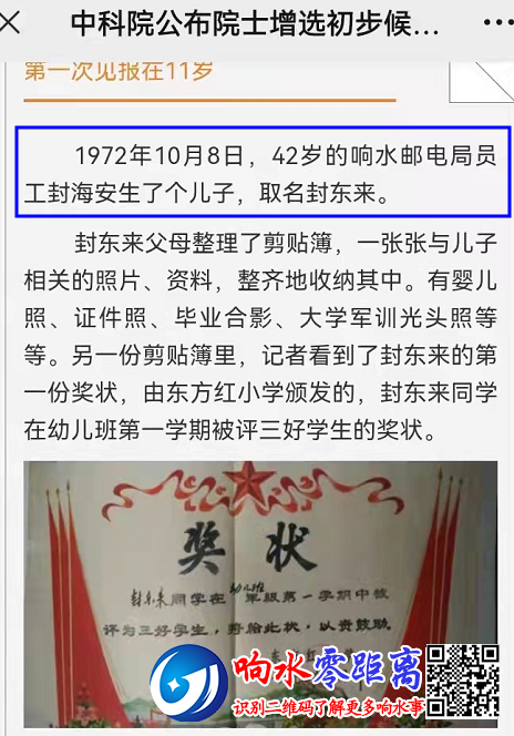 ab0a85cdac85bbf595dd5a12ef5b7c9f.png