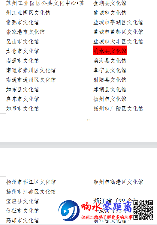 830b0791ac82fd9bae1c9d2276146e67.png