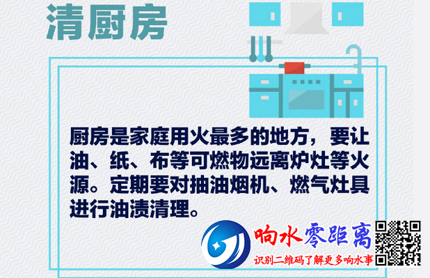 70a47ca28fd64a945f98ab06be45d664.png