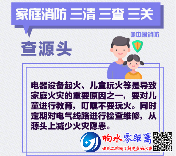 56b742cad3d2472729efeb0d4244dca0.png