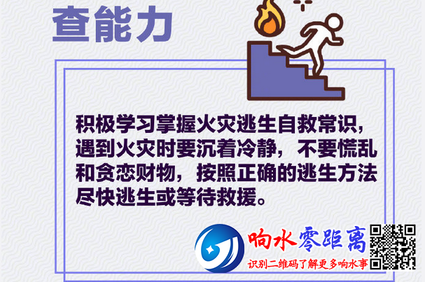 8e38cd059d3c8c335efc3e29b08656ed.png