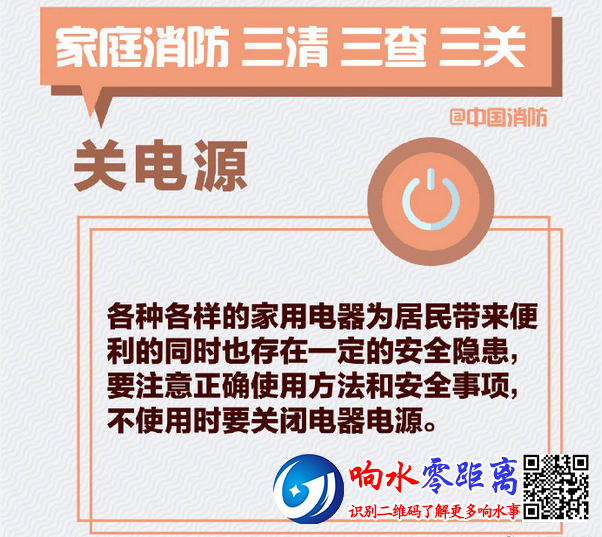054ffe7f0cdab4f3355ed969aac1eb2c.png