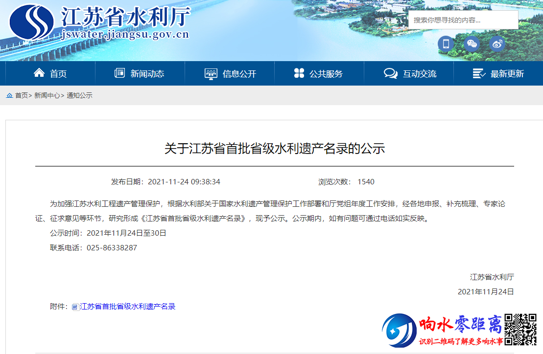 c5be34adc73f7a010ff11439cf0711c7.png