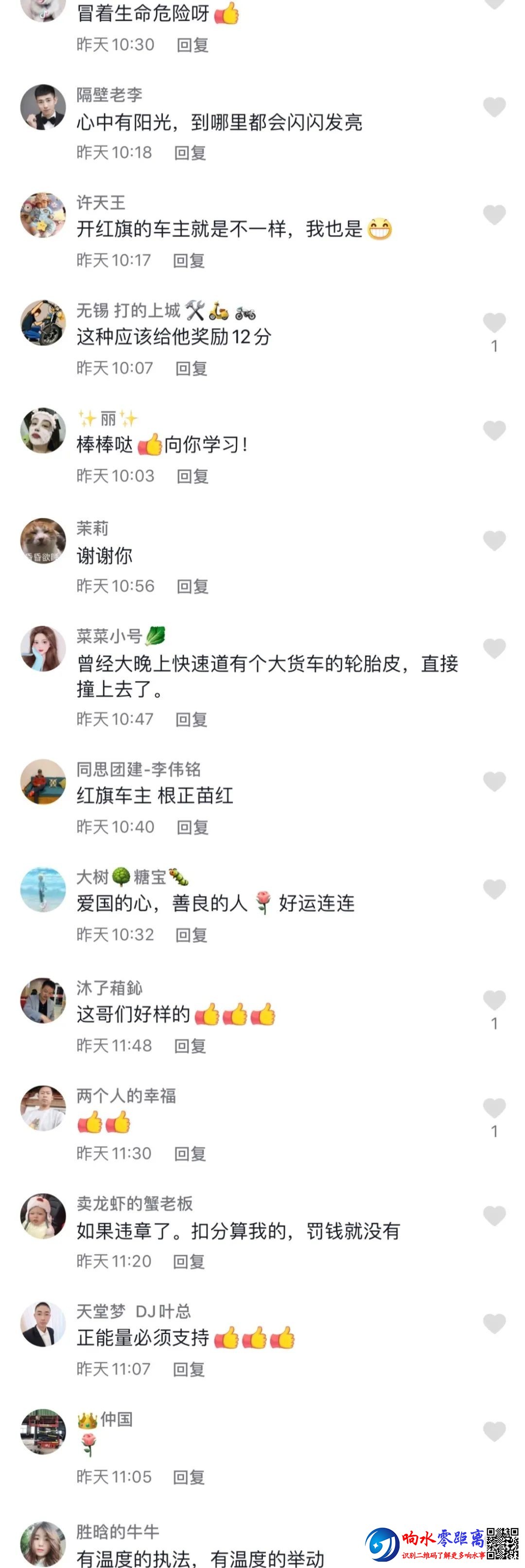 22fbdd9e316a43f25c97b8d49250a0ed.jpg