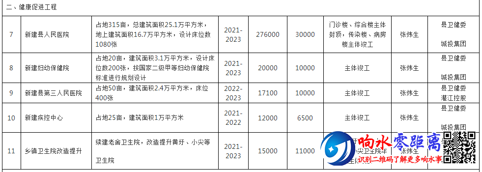 3e353a7d38eacf70e066f0719585d5ce.png
